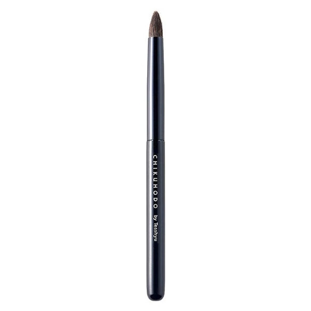 Chikuhodo Japanese *Original* Grey Squirrel Z-10 Eyeshadow Brush